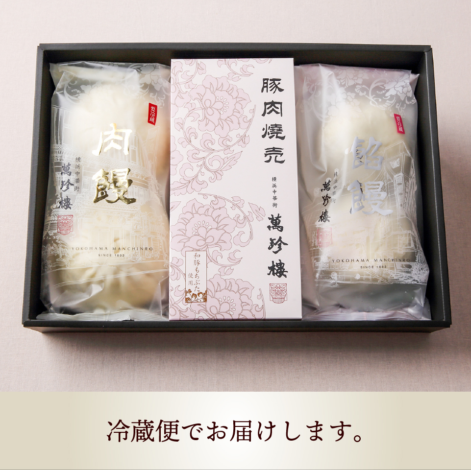 新風中国料理　全３巻　定価10万円 新風中国料理 全3巻 定価10万円 新風中国料理 全3巻
