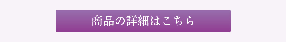 こちら