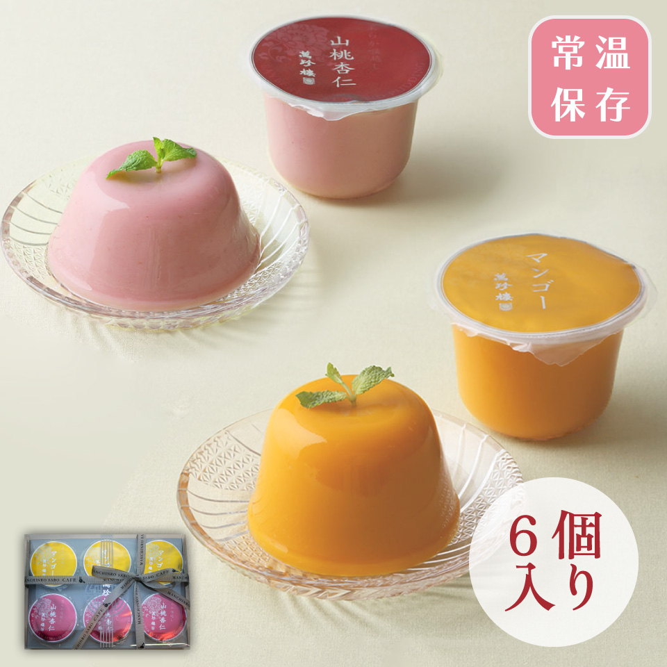 mango_yamamomo..jpg