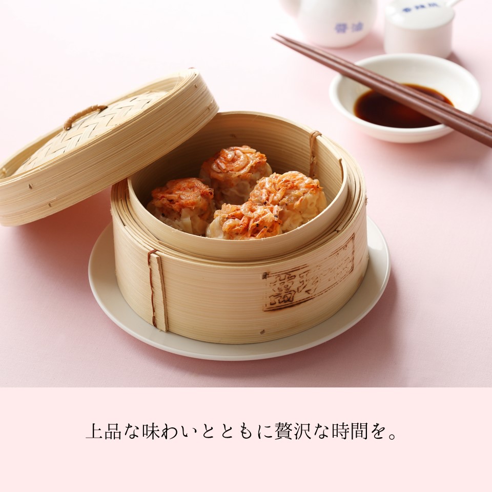 桜海老焼売