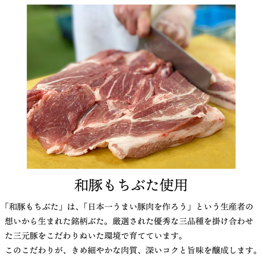 小肉まん・小あんまん3個